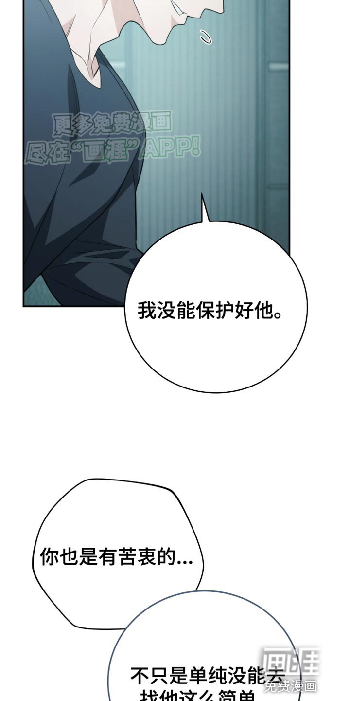 第53章：错误