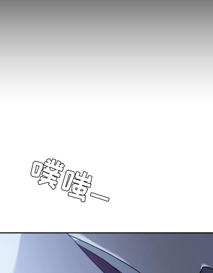 第54章：什么时候回来？