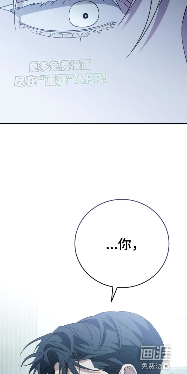 第54章：什么时候回来？
