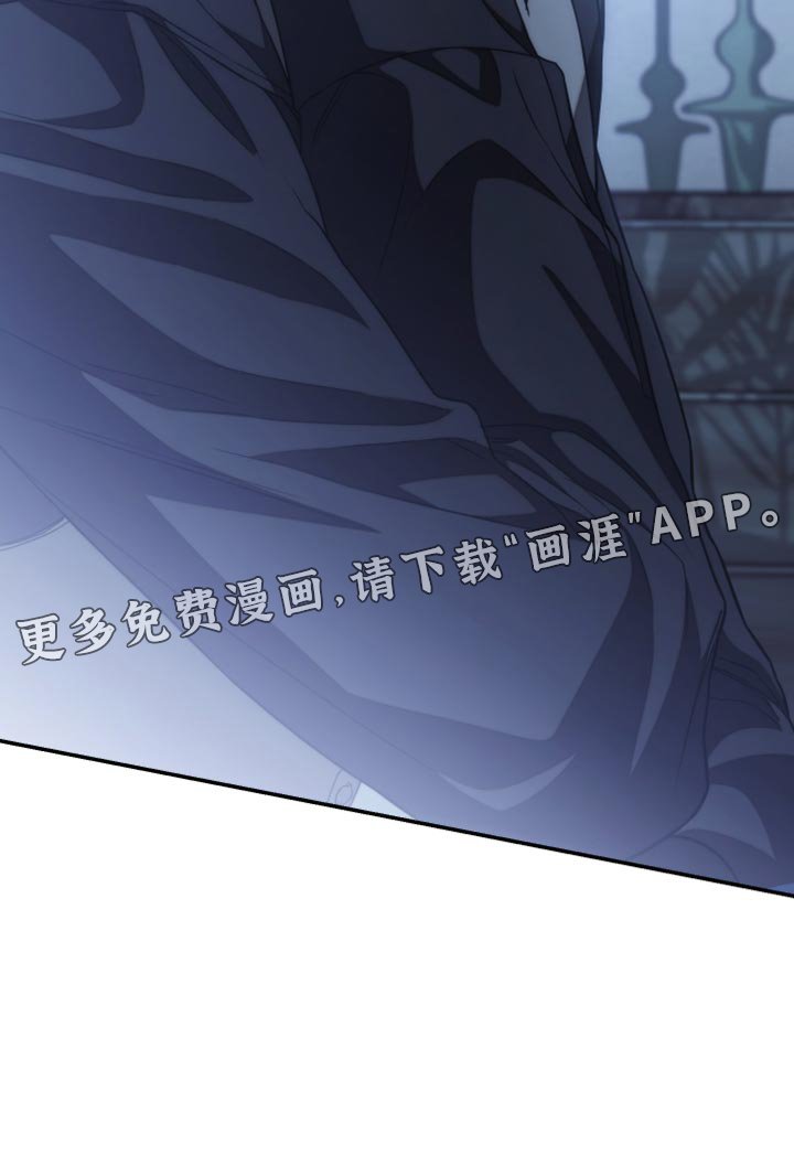 第54章：什么时候回来？