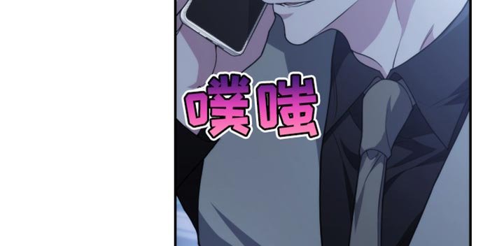 第55章：我一定是疯了