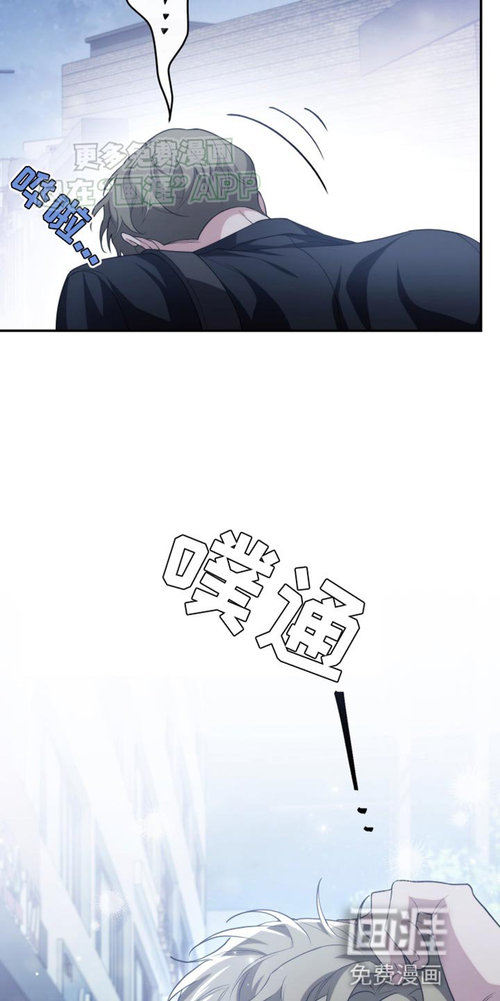 第55章：我一定是疯了