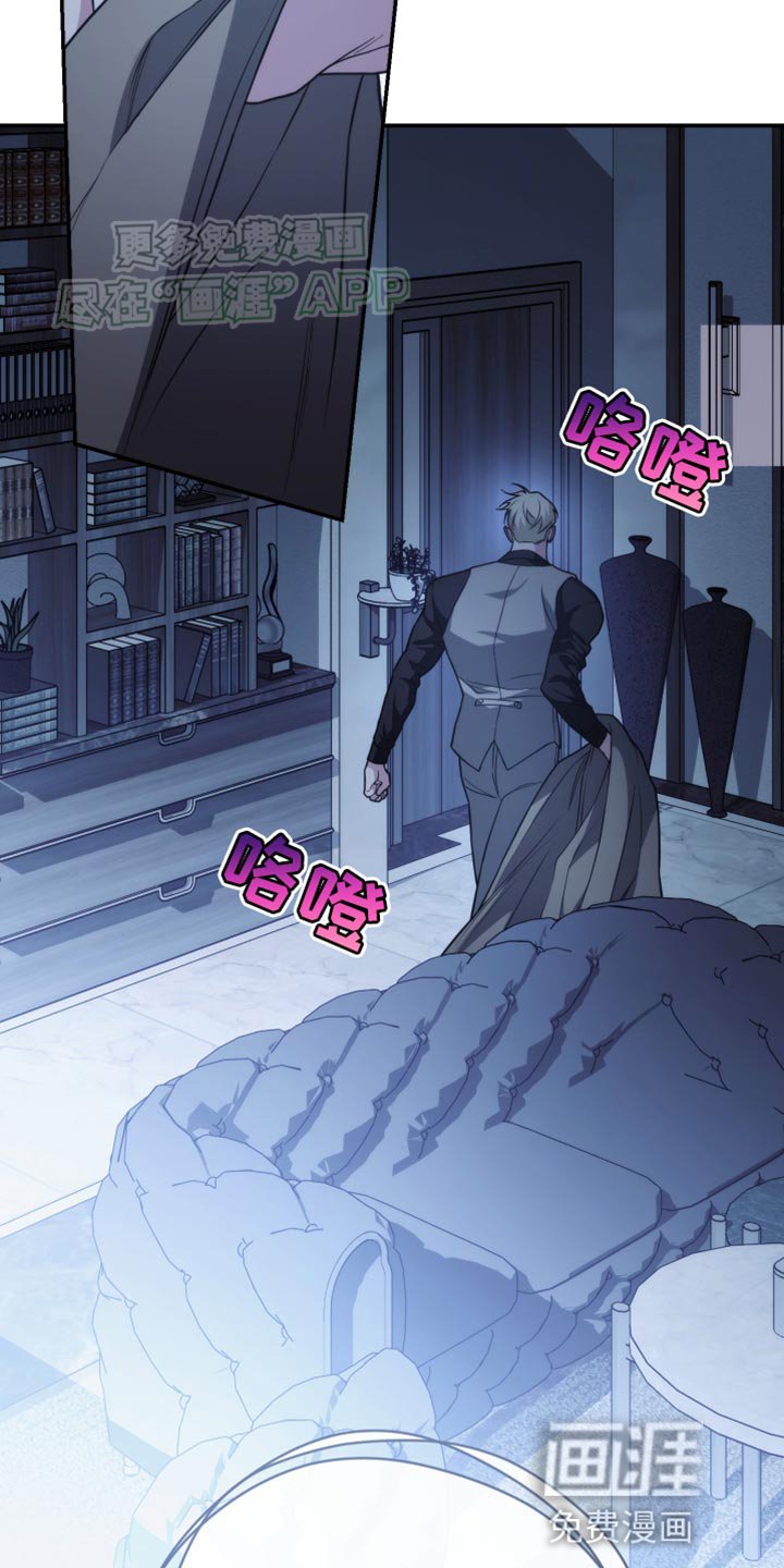 第56章：我等你