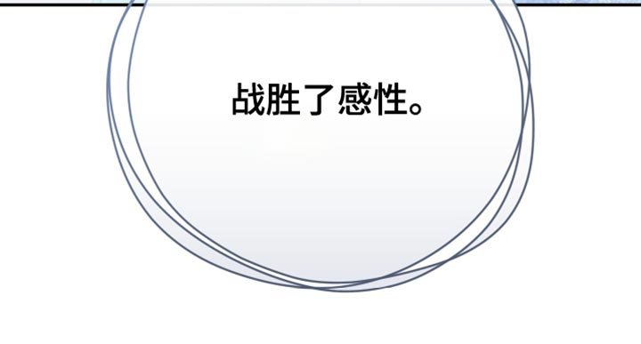 第56章：我等你