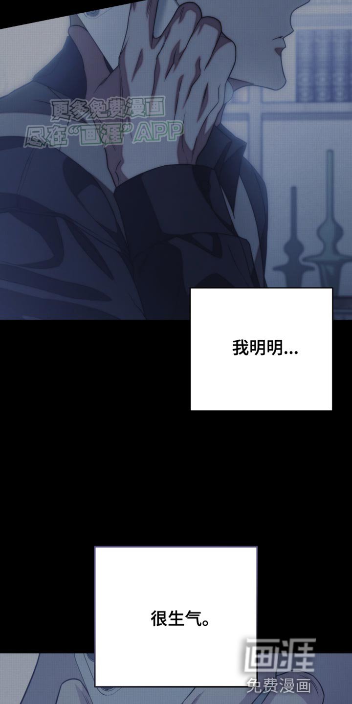 第56章：我等你