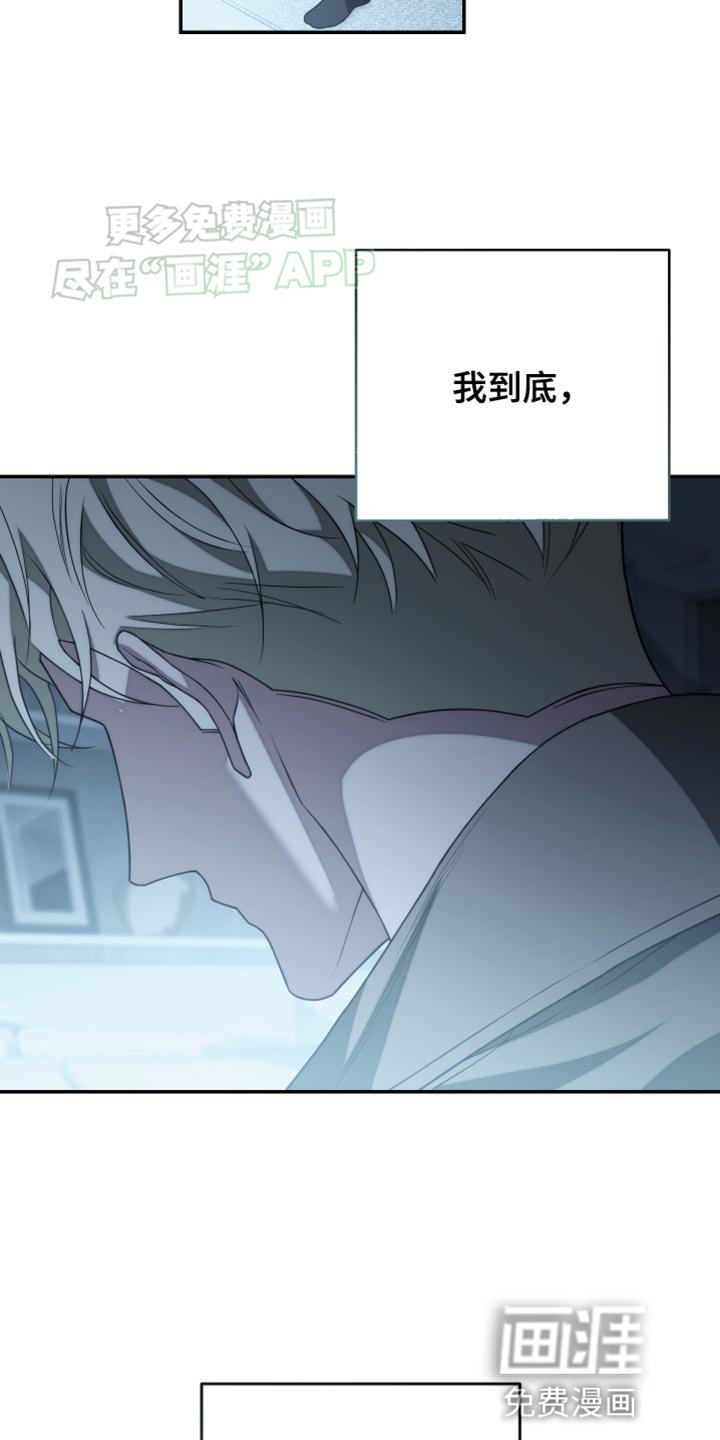 第56章：我等你