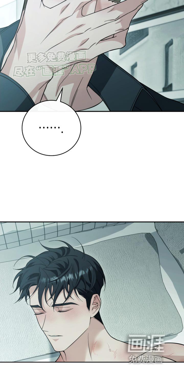 第58章：利用