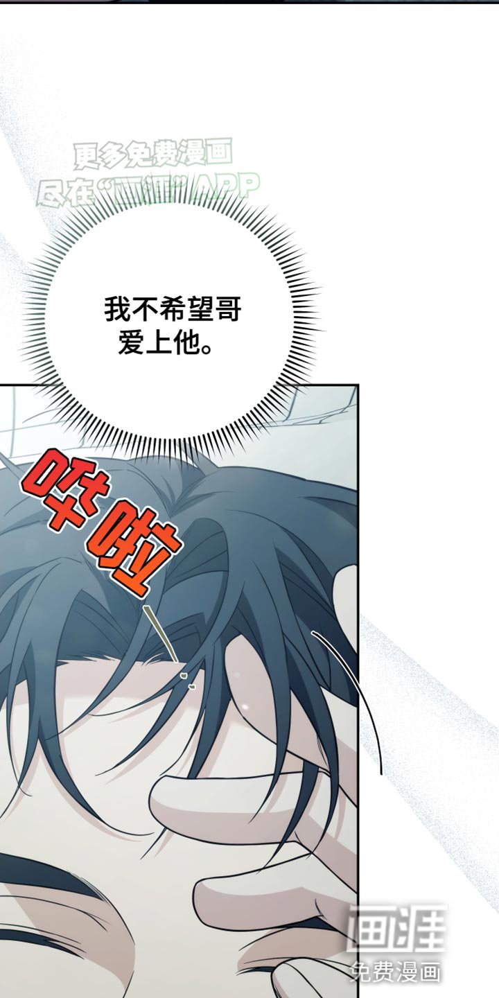 第58章：利用