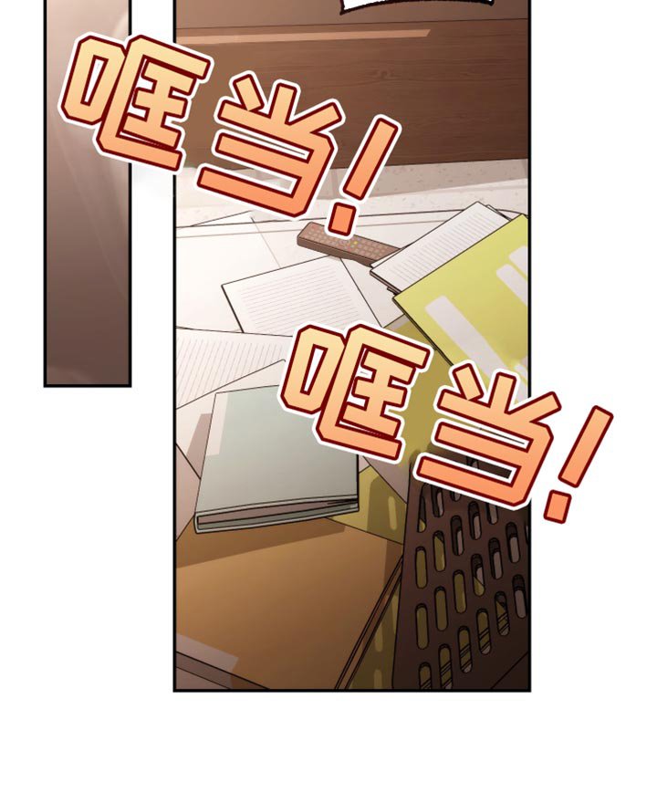 第58章：利用