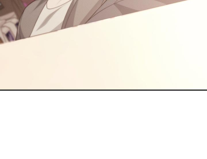第58章：利用