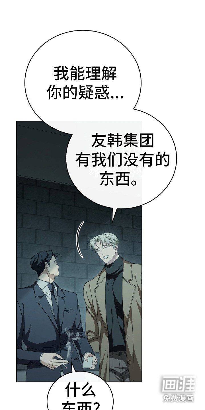 第6章：直觉