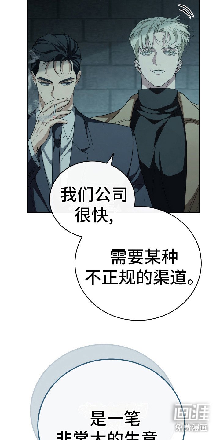 第6章：直觉