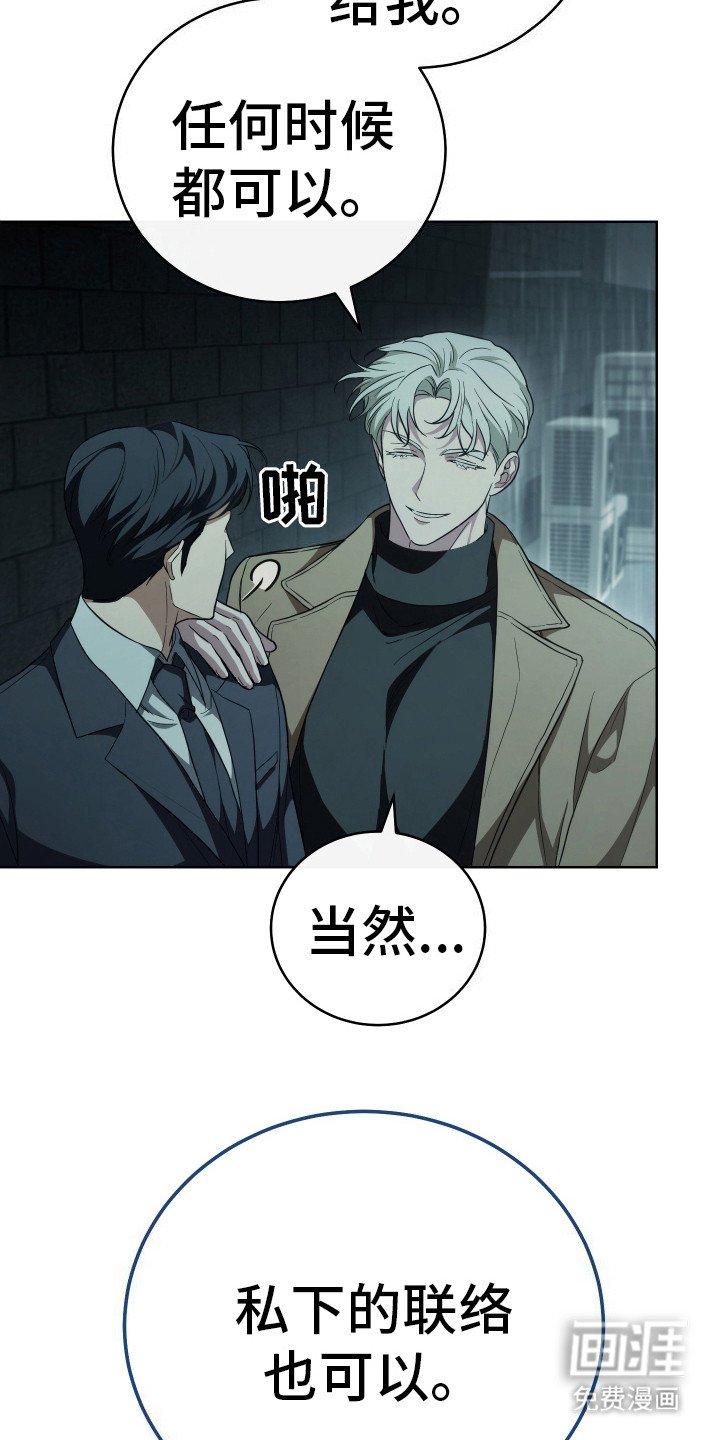 第6章：直觉