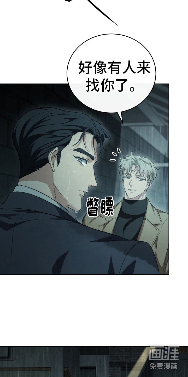 第6章：直觉