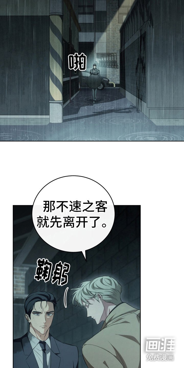 第6章：直觉