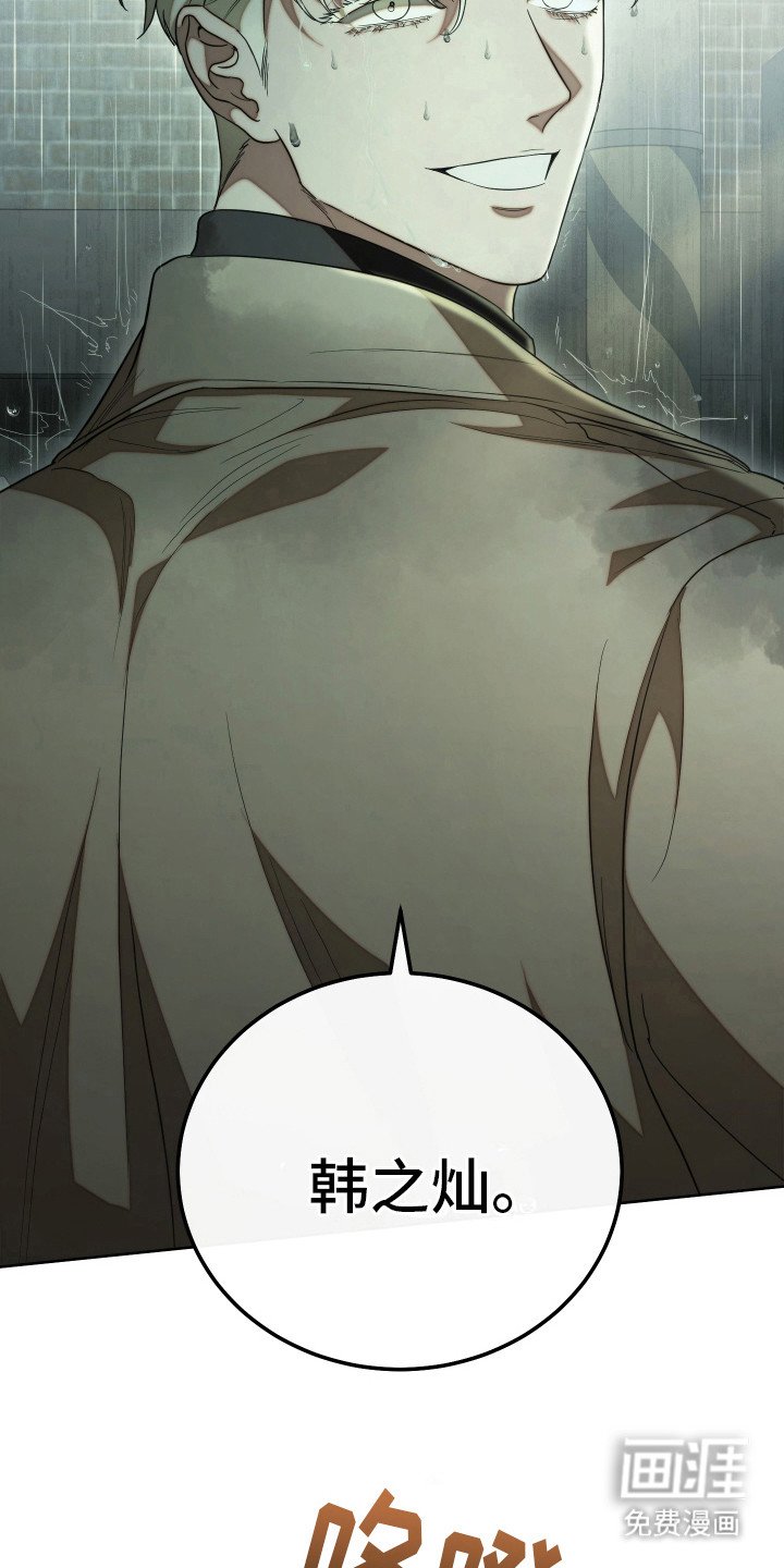 第6章：直觉