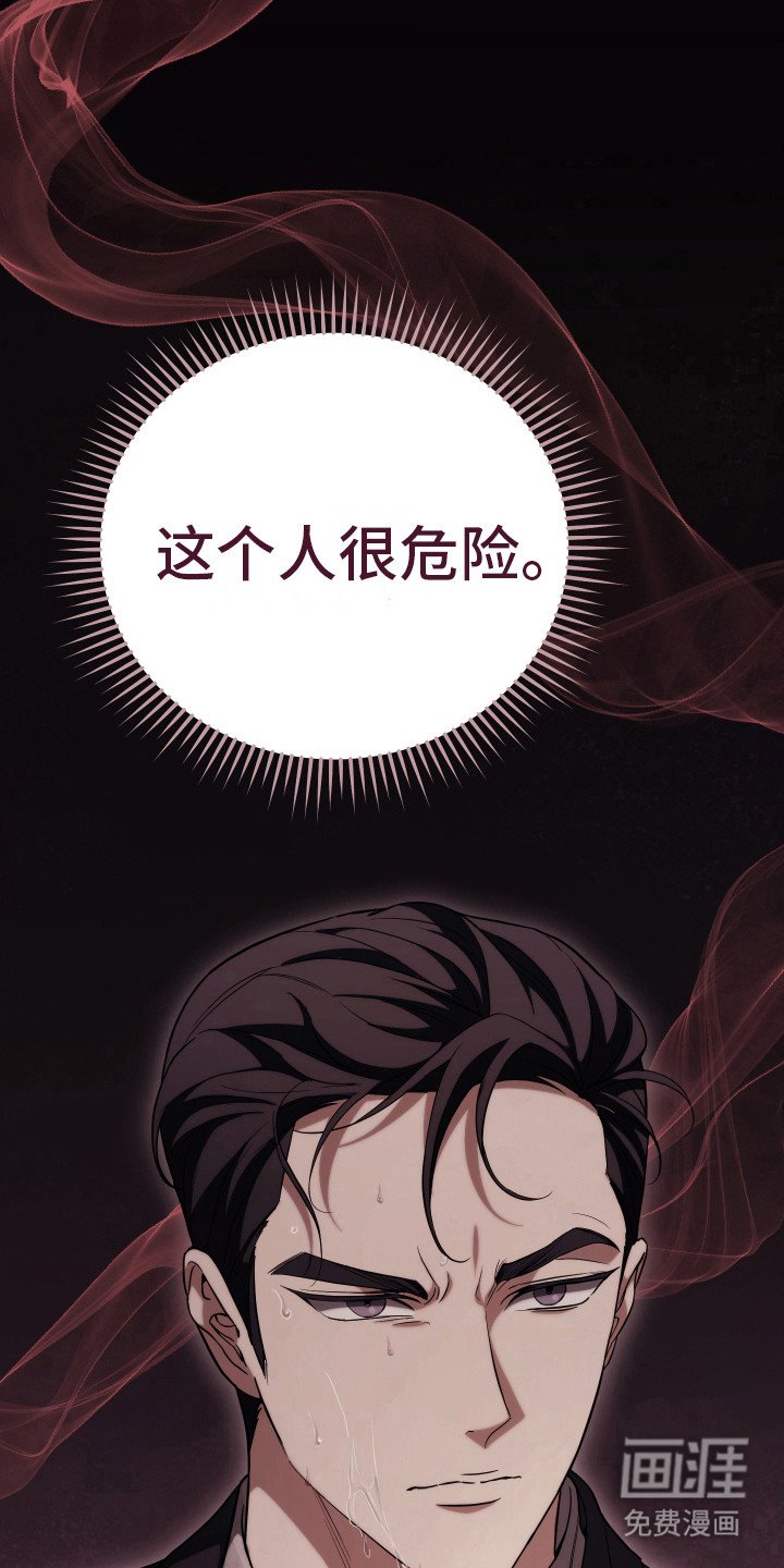 第6章：直觉