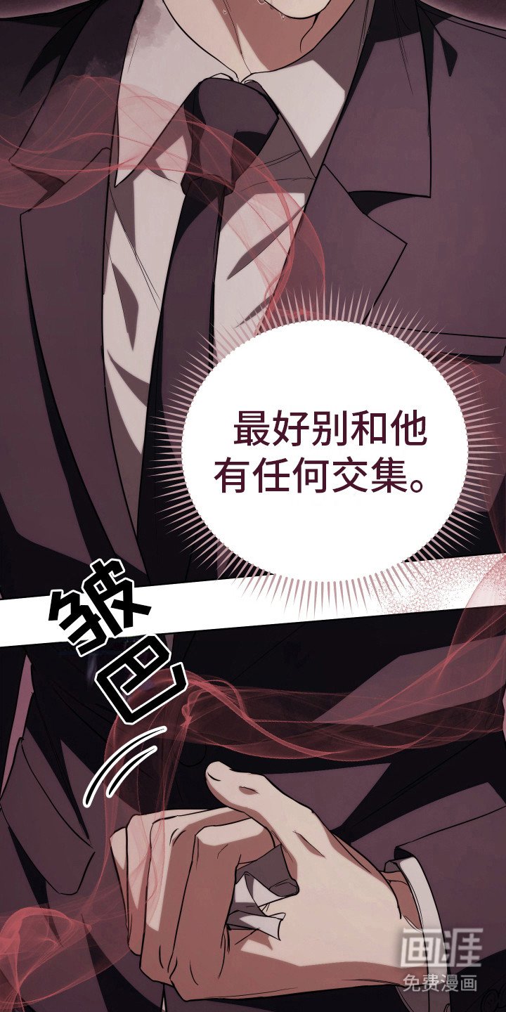 第6章：直觉