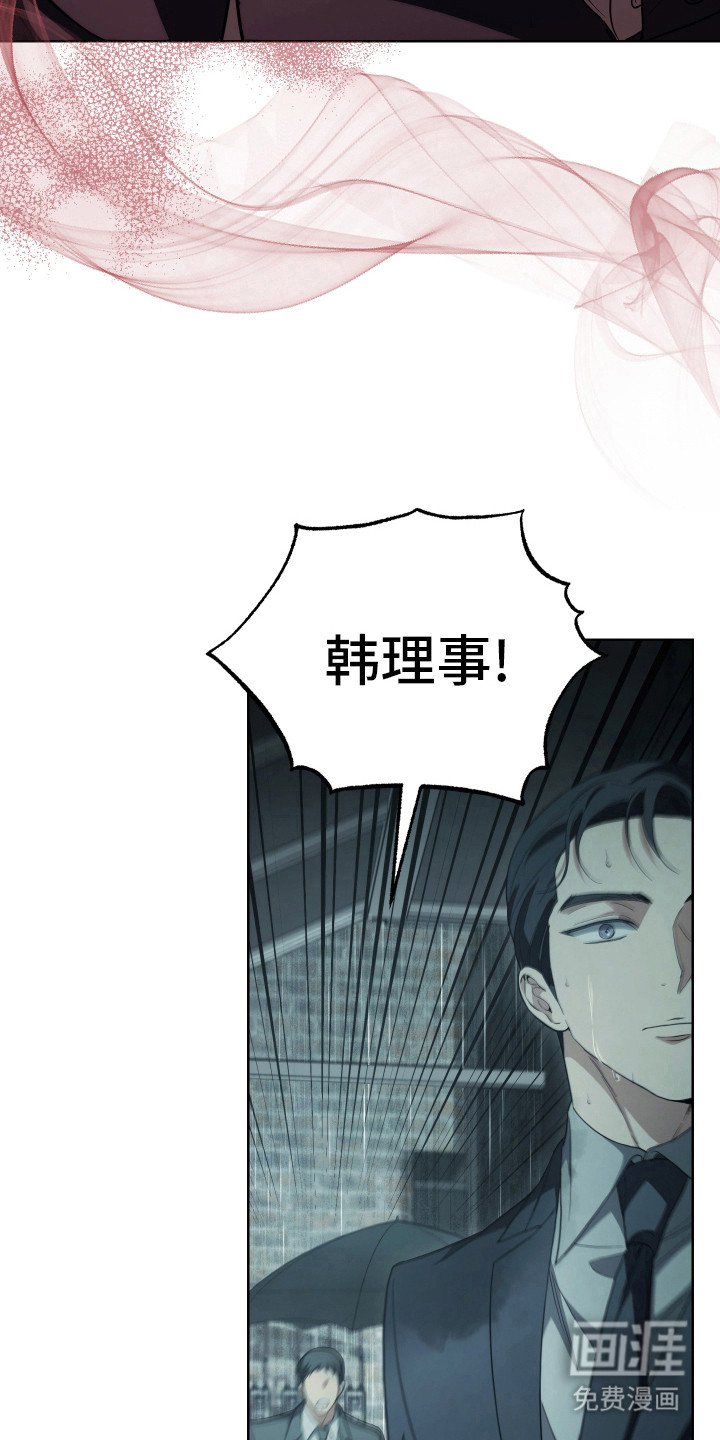 第6章：直觉