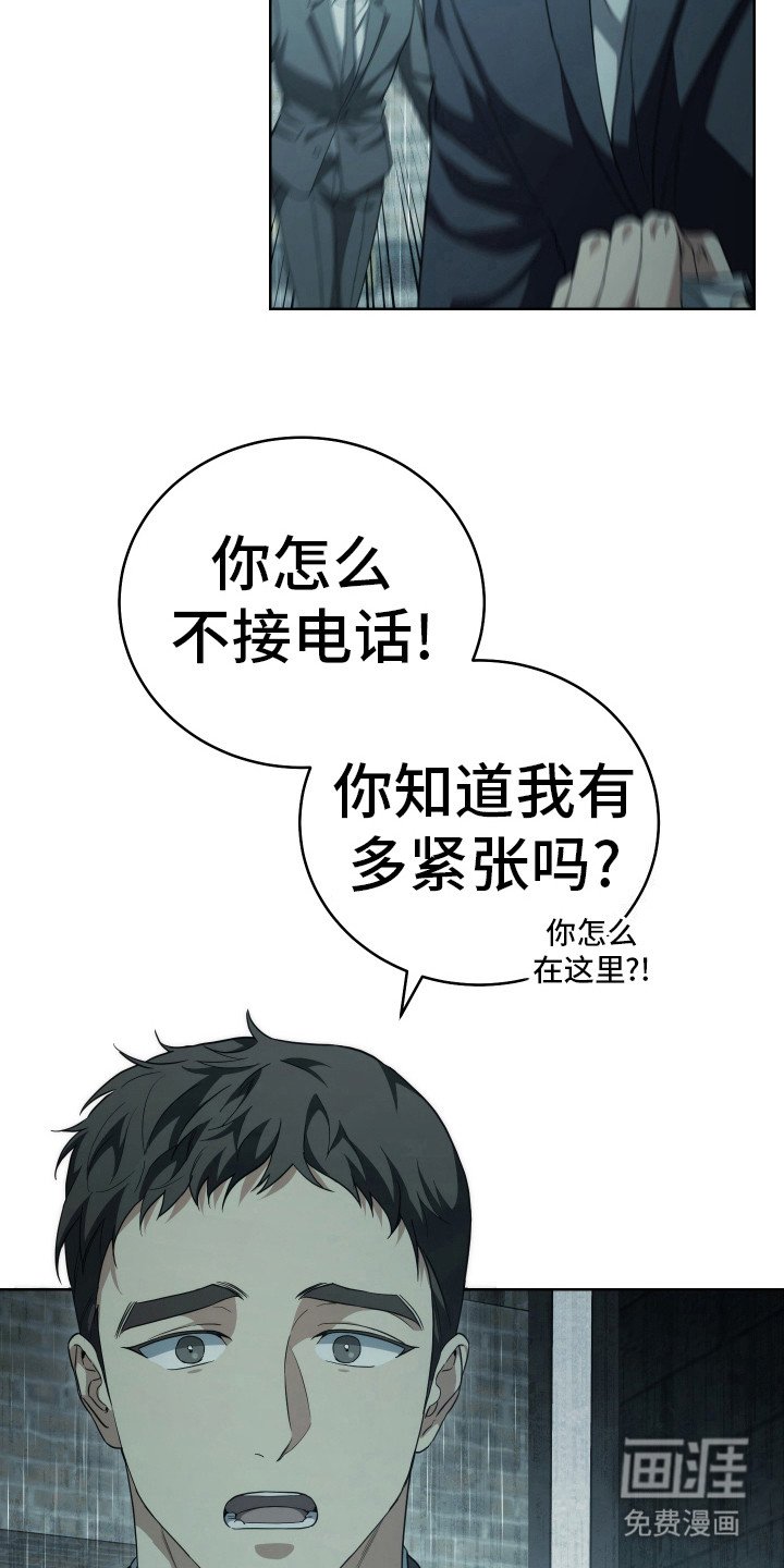 第6章：直觉