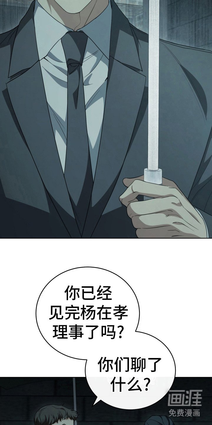 第6章：直觉
