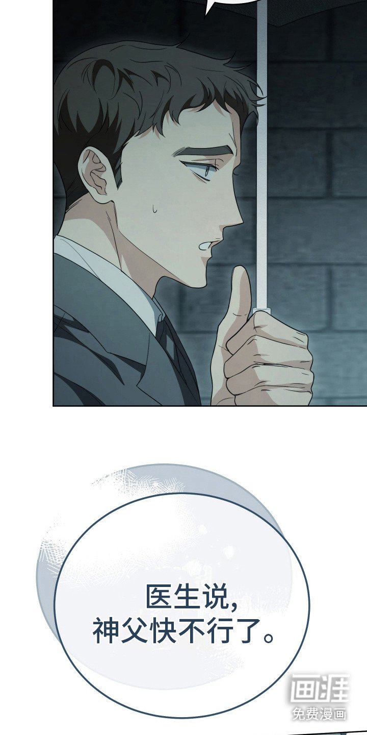 第6章：直觉