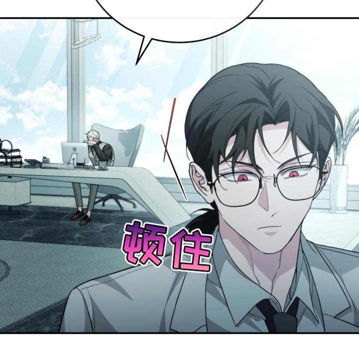 第60章：私奔吧