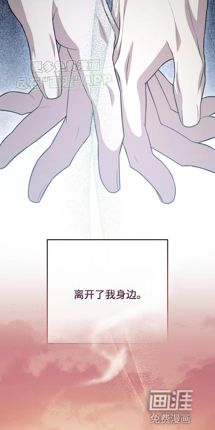 第60章：私奔吧