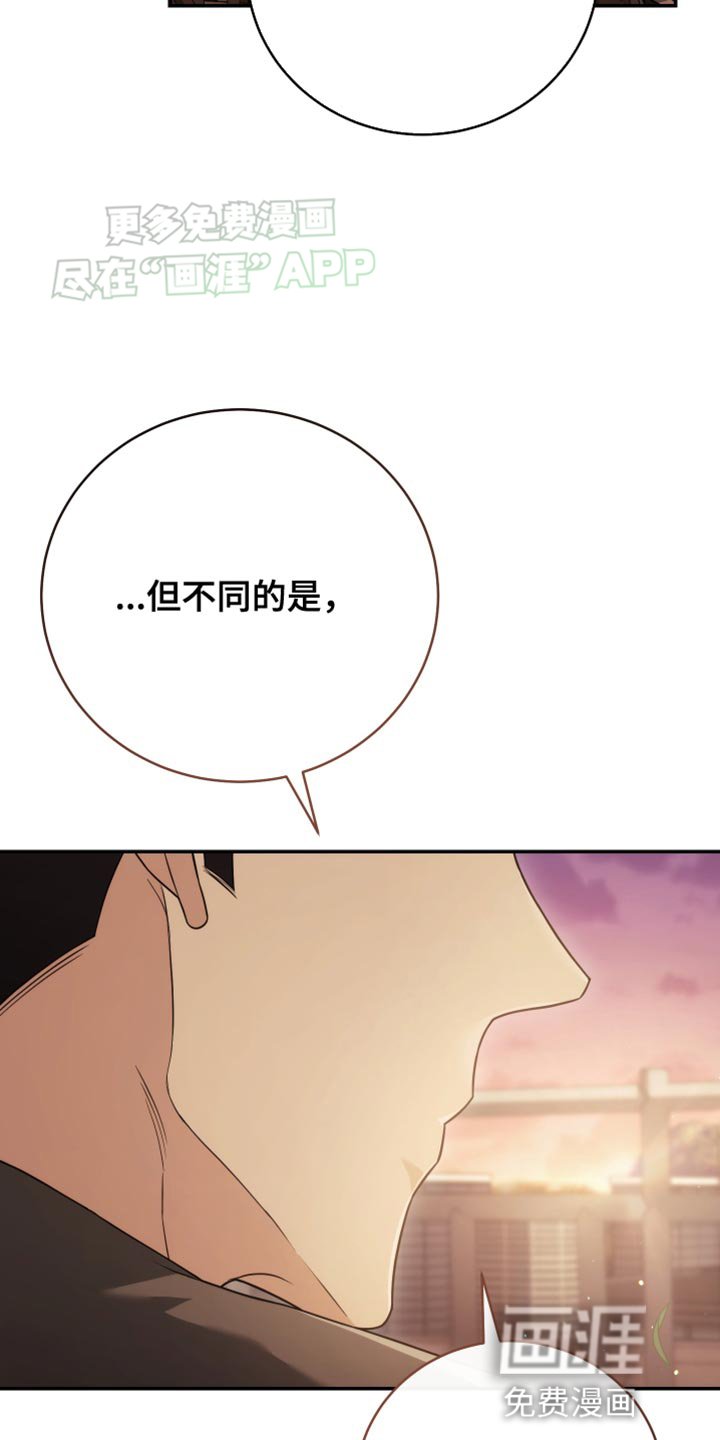 第60章：私奔吧