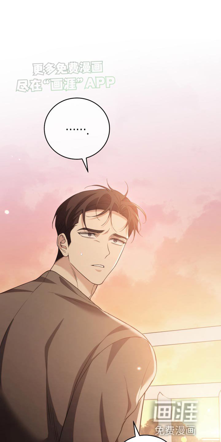 第61章：这太过分了