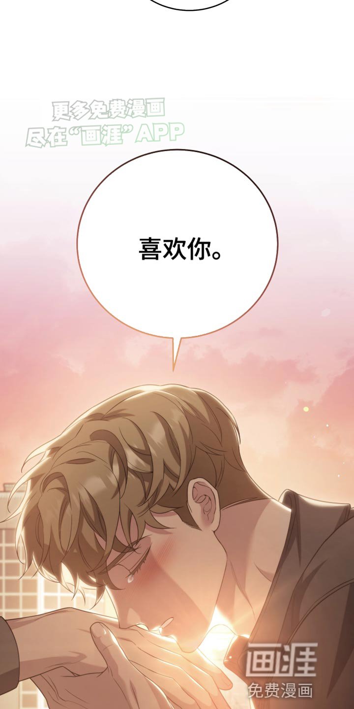 第61章：这太过分了