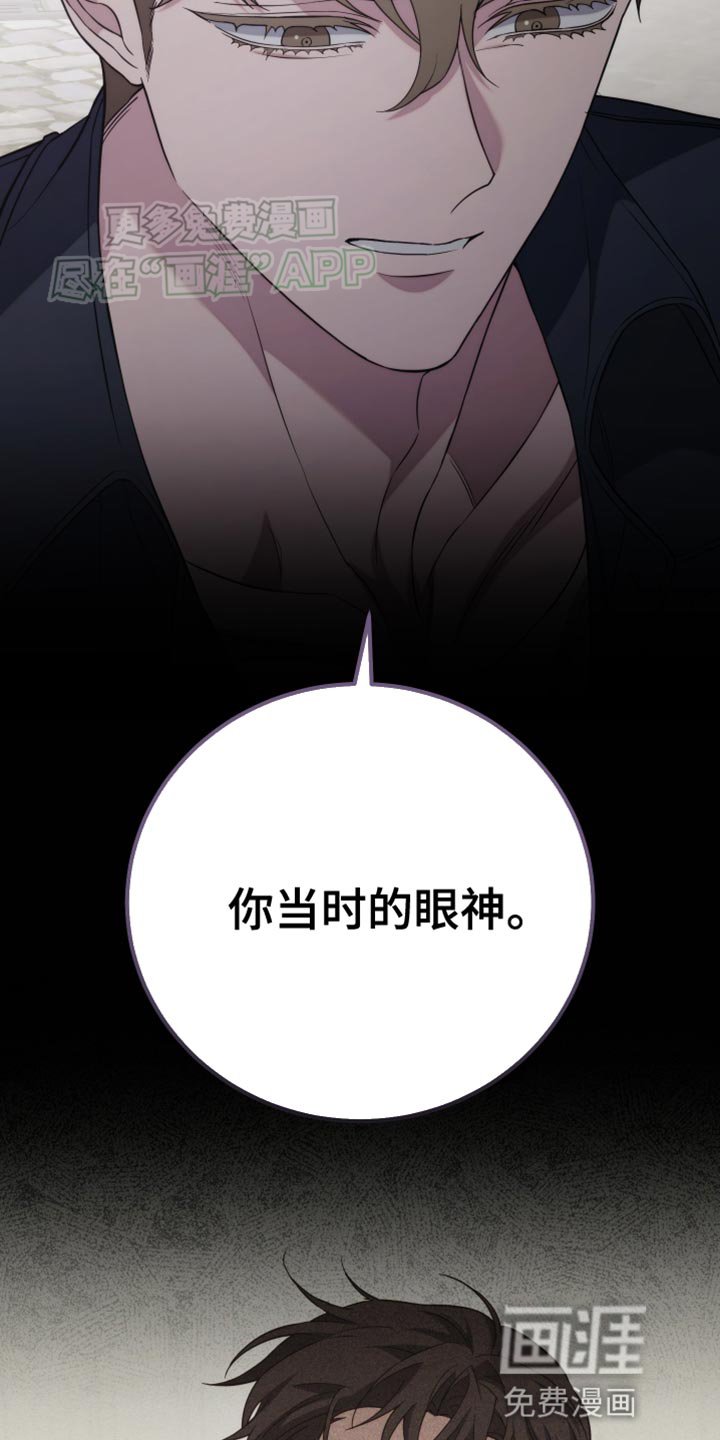第61章：这太过分了