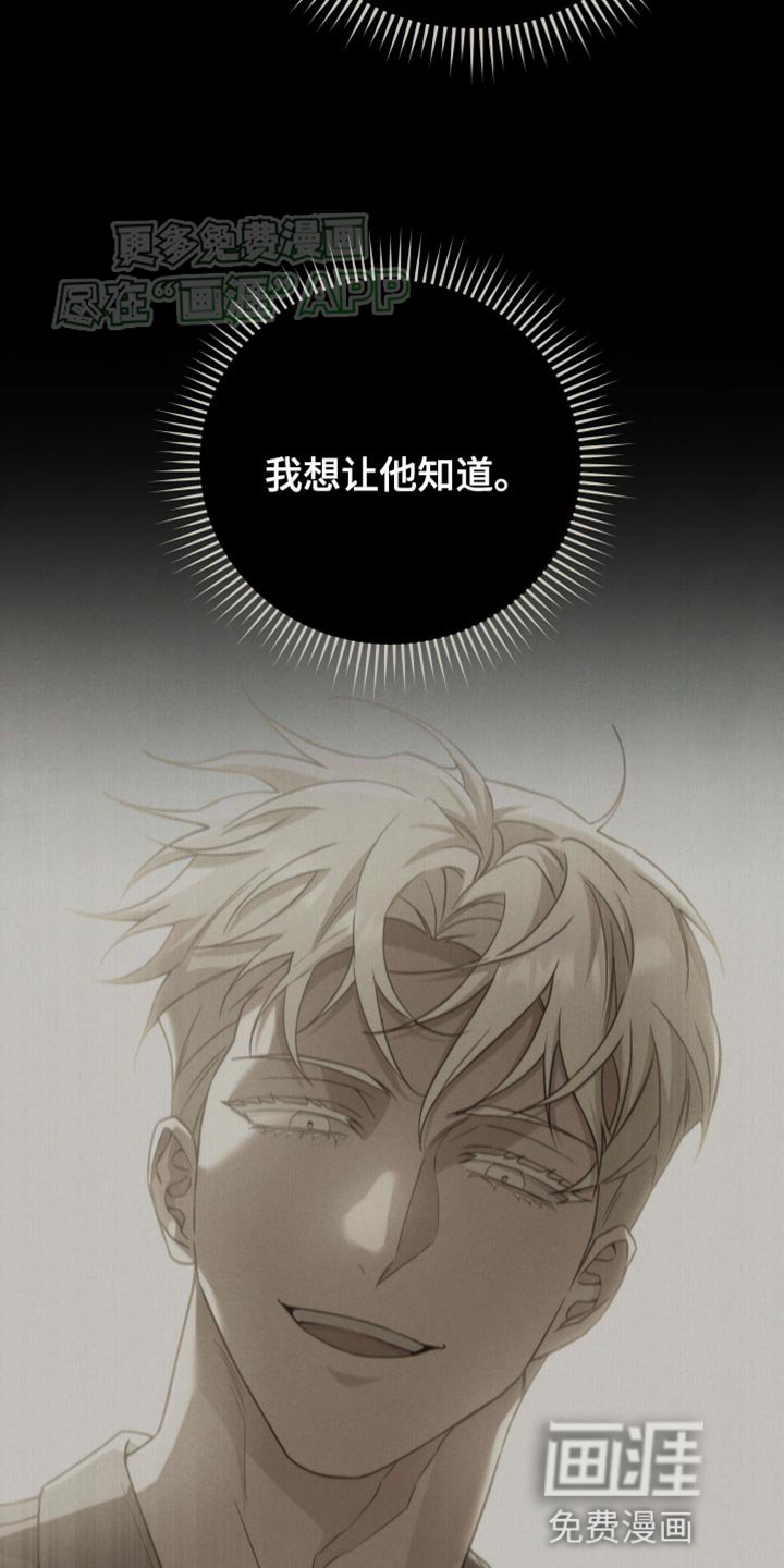 第61章：这太过分了