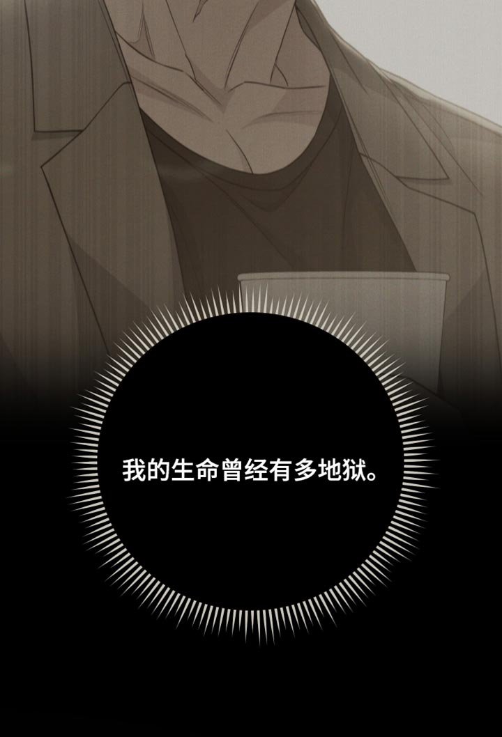 第61章：这太过分了
