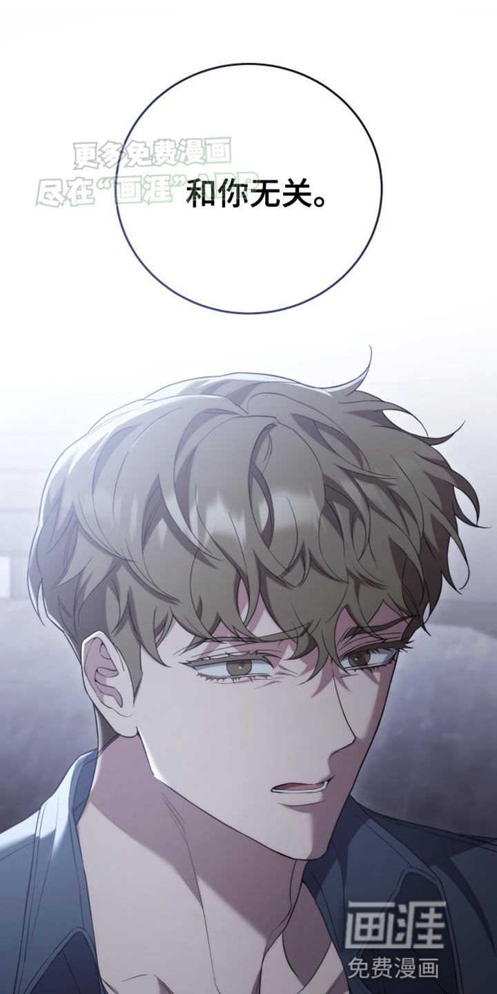 第61章：这太过分了
