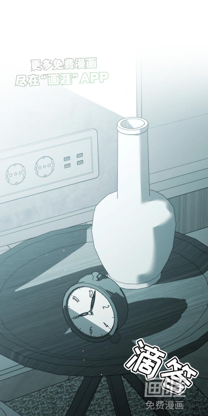 第63章：烤鸡蛋
