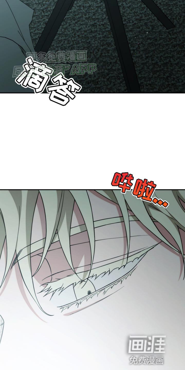 第63章：烤鸡蛋
