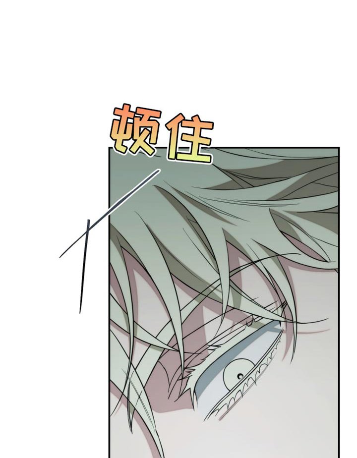 第63章：烤鸡蛋