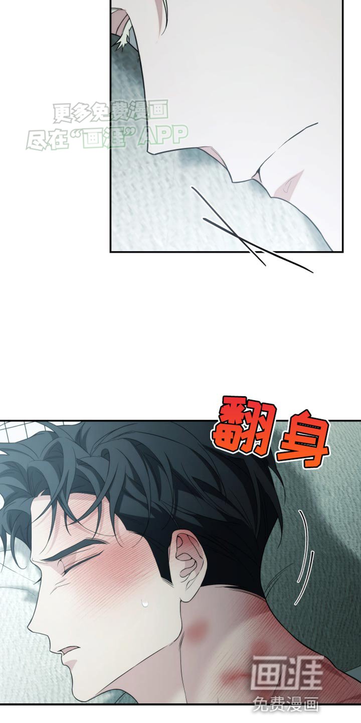 第63章：烤鸡蛋