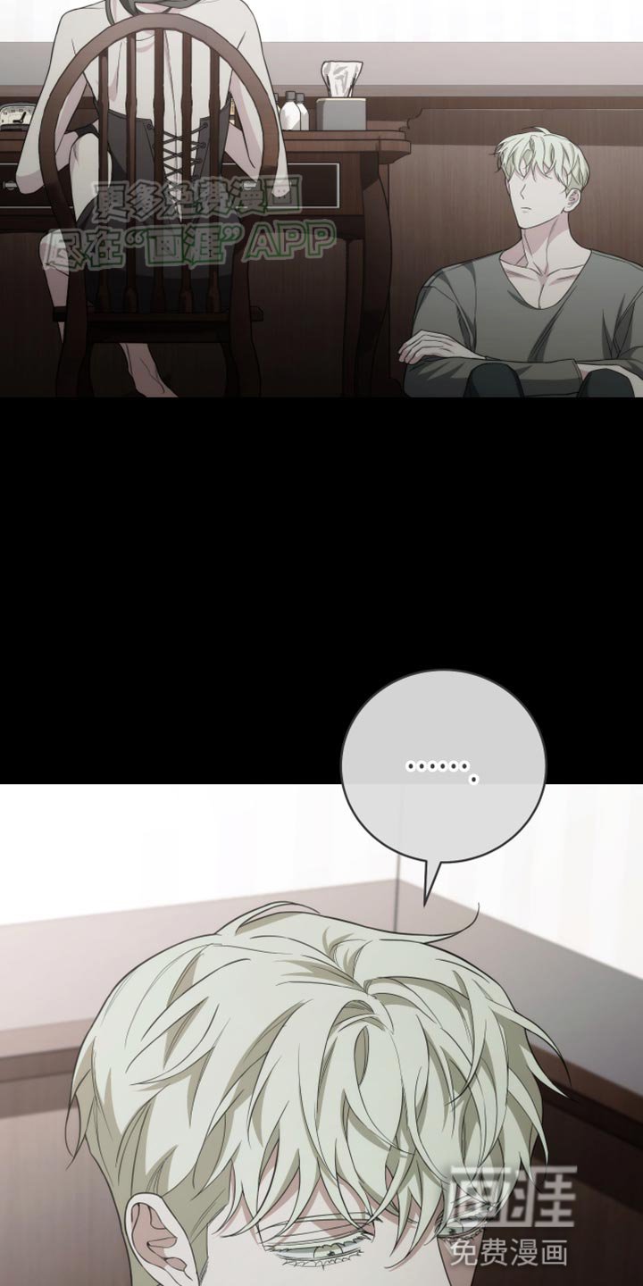 第63章：烤鸡蛋