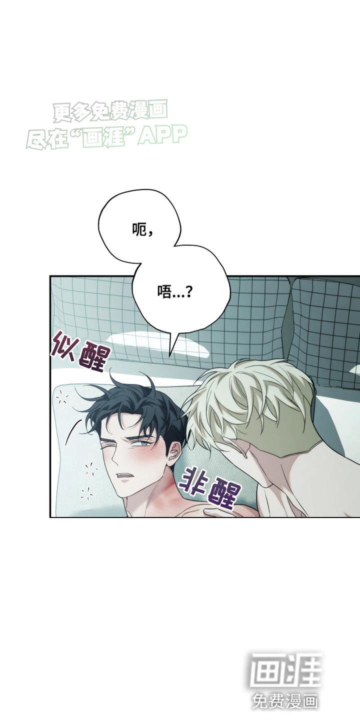 第63章：烤鸡蛋