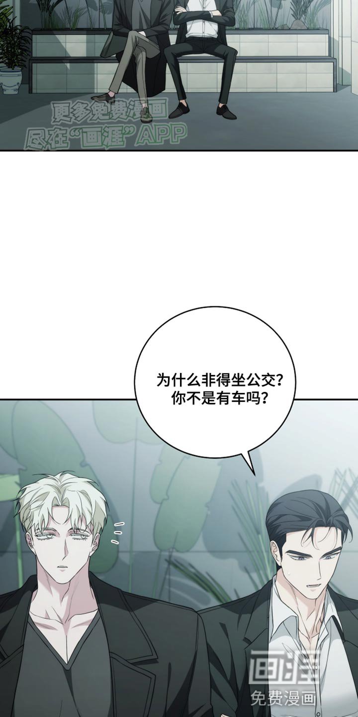 第63章：烤鸡蛋