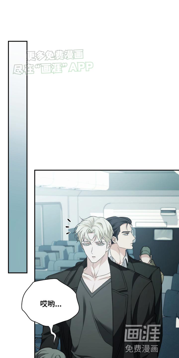 第63章：烤鸡蛋