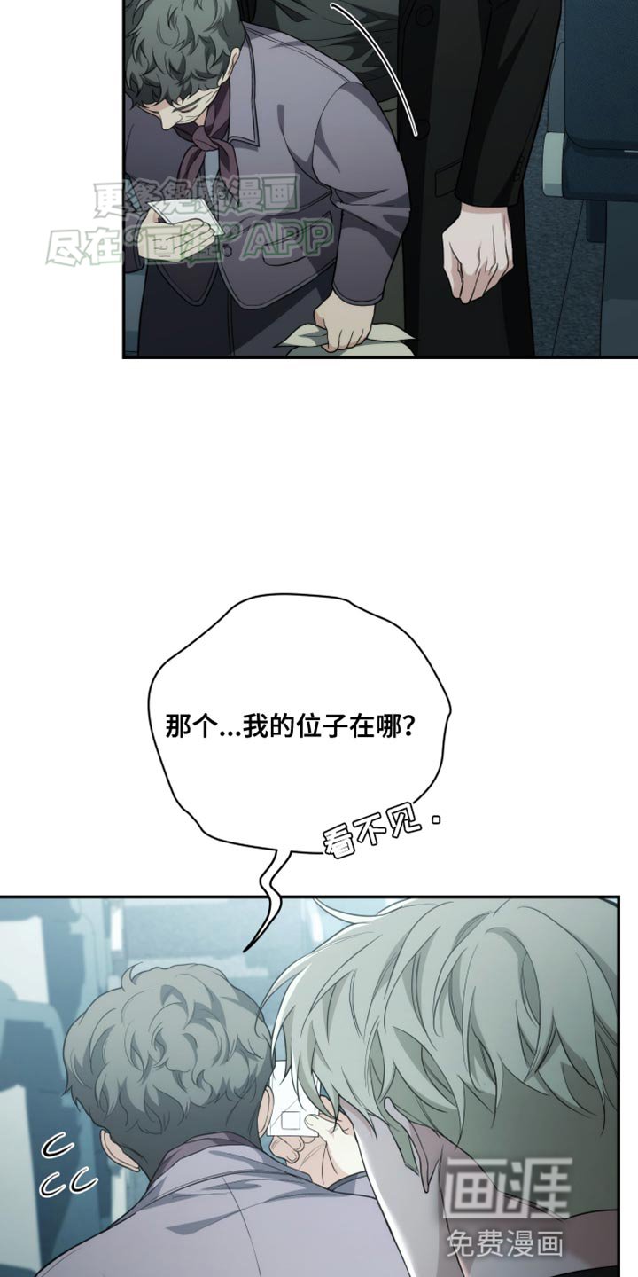 第63章：烤鸡蛋