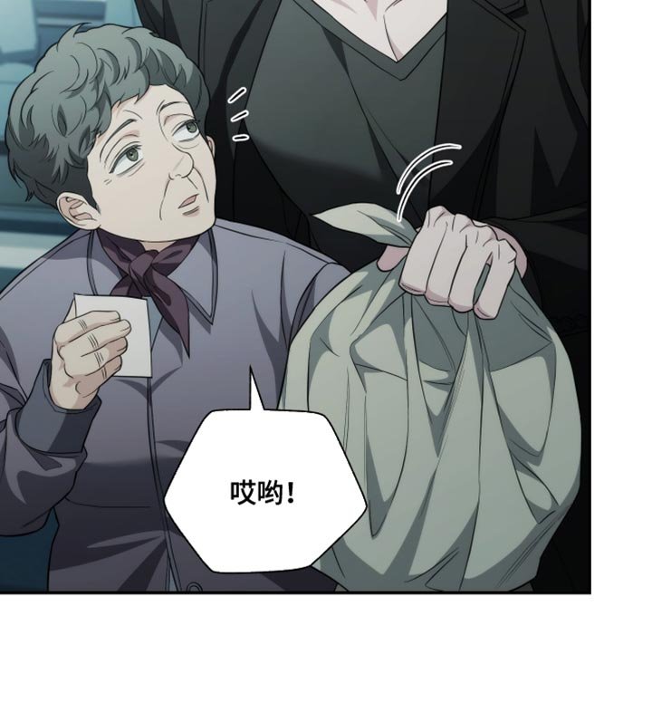 第63章：烤鸡蛋