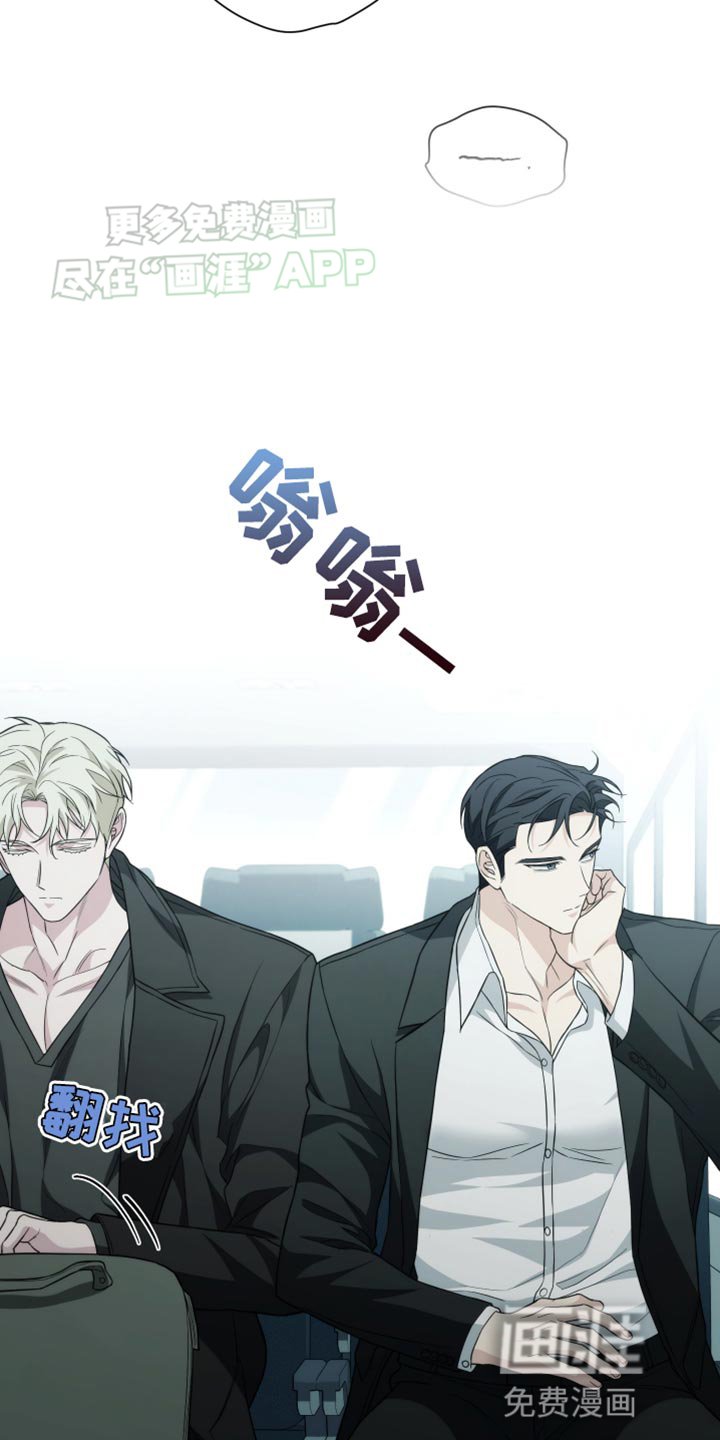第63章：烤鸡蛋