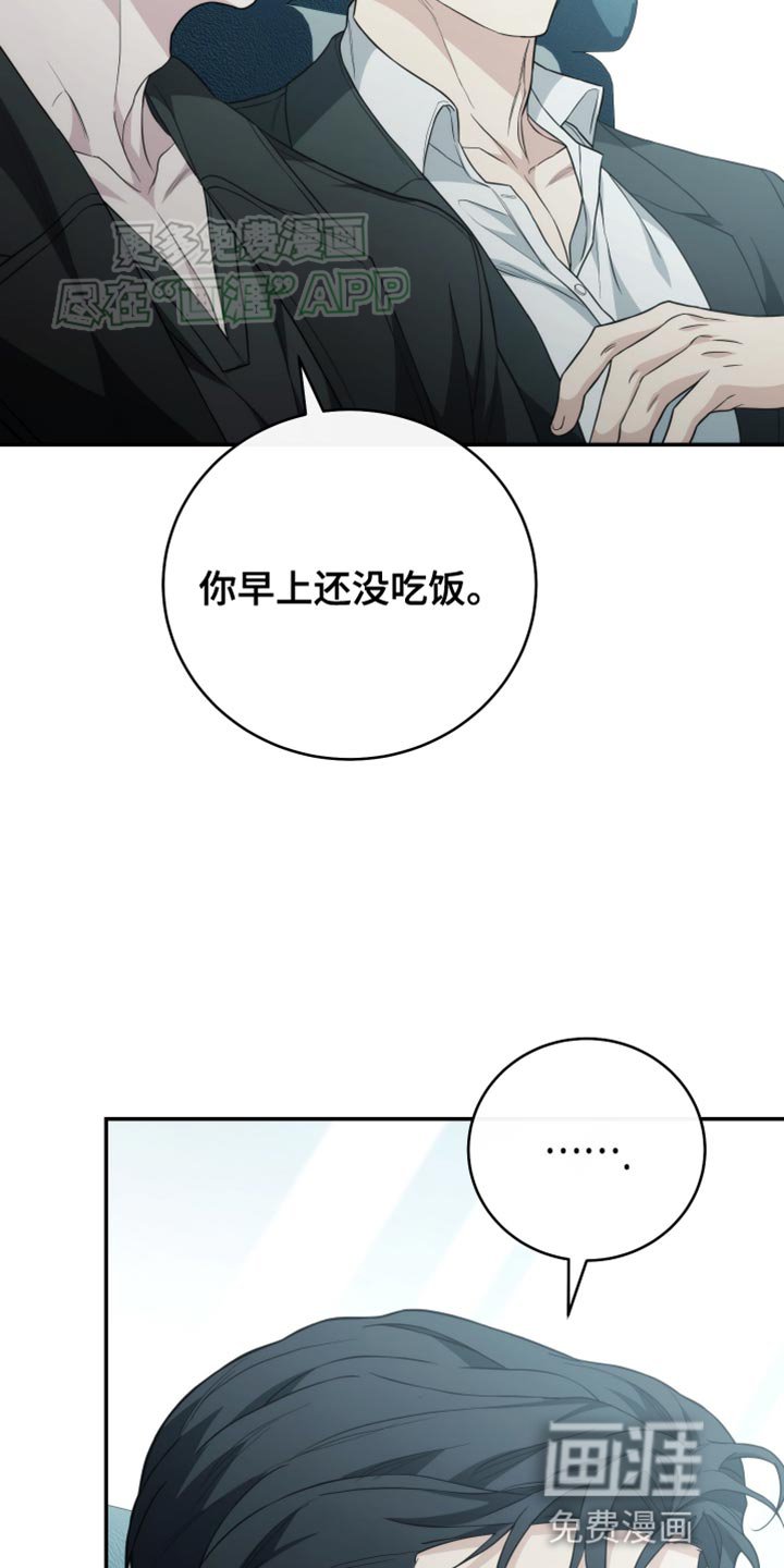 第63章：烤鸡蛋