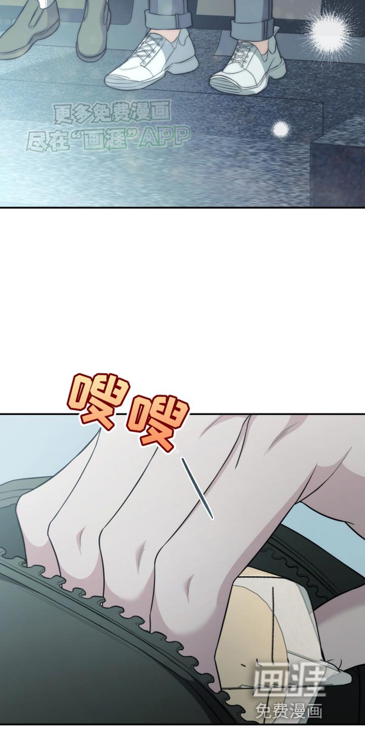 第64章：我的救命恩人