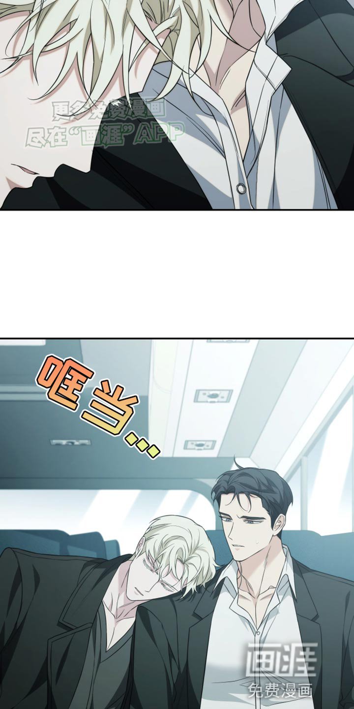第64章：我的救命恩人