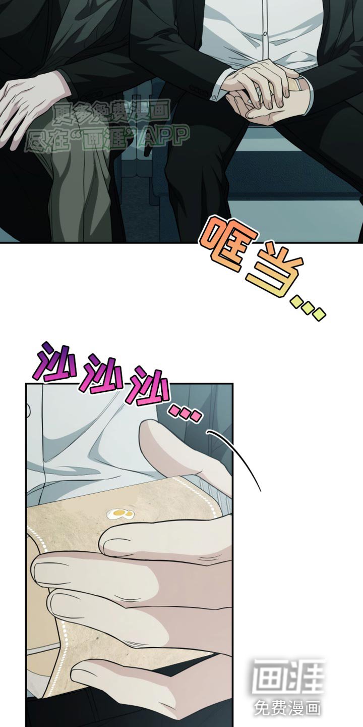 第64章：我的救命恩人